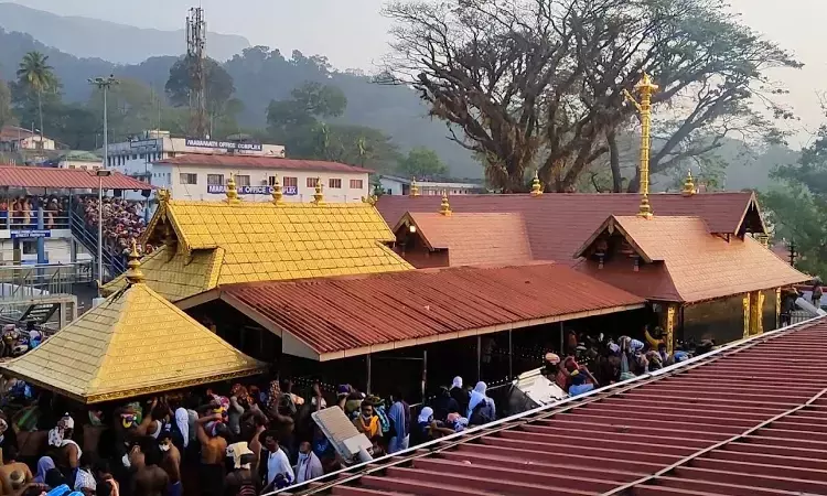 Sabarimala
